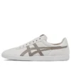 Tokuten Slip-On «Grey»