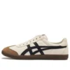 Tokuten Slip-On «White Brown Black»