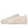 Tokuten «White Beige»