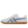 Tokuten «White Blue Gum»