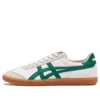 Tokuten «White Green»