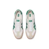 Tokuten «White Green»