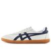 Tokuten «White Navy Gum»