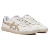 Tokuten «White Rose Gold»