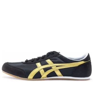 Track Trainer «Black Gold»