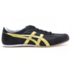 Track Trainer «Black Gold»