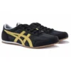 Track Trainer «Black Gold»