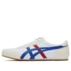 Track Trainer «White»