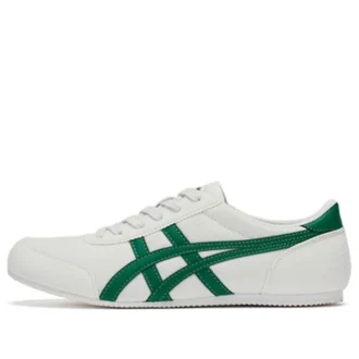 Track Trainer «White Green»