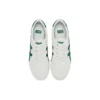 Track Trainer «White Green»