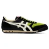 Ultimate 81 EX «Black White Green»