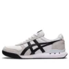 Ultimate 81 EX «Grey»