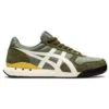 Ultimate 81 EX «Lichen Green Cream»