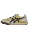 Ultimate 81 Ex «Mineral Brown Black»