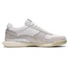 Ultimate 81 EX «White»