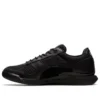 Ultimate 81 Mp «Black»