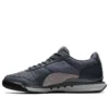 Ultimate 81 MP «Grey Blue»