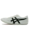 Unisex Machu Racer «Grey Black»